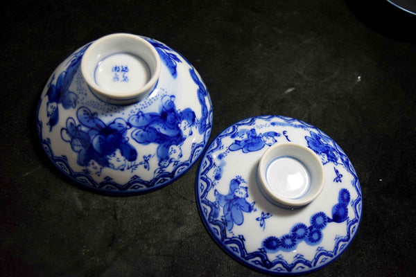 Japanese Imari Ware Nabeshima Sehyo Chawan Rice Bowl with Lid 3pcs Set 138
