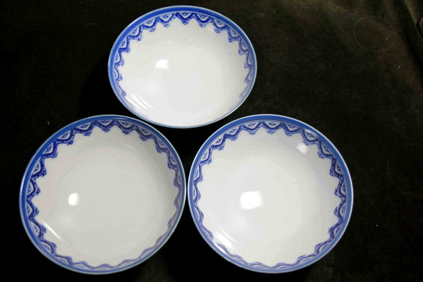 Japanese Imari Ware Nabeshima Sehyo Chawan Rice Bowl with Lid 3pcs Set 138