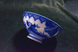 Japanese Imari Ware Nabeshima Sehyo Chawan Rice Bowl with Lid 3pcs Set 138