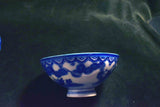 Japanese Imari Ware Nabeshima Sehyo Chawan Rice Bowl with Lid 3pcs Set 138