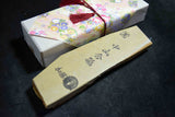 Japanese Natural Whetstone Shohonyama Nakayama Kiita 429g for razors, tools *F/S