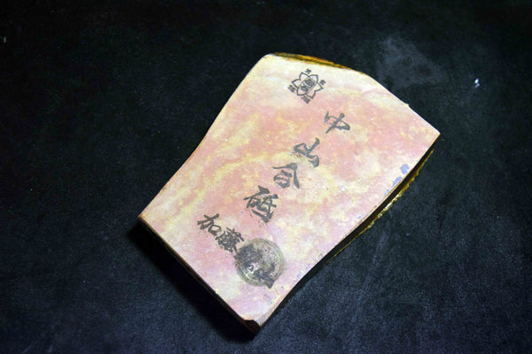 Japanese Natural Whetstone Shohonyama Nakayama Iromono 351g Kyoto for razors *FS