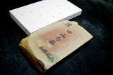 Japanese Natural Whetstone Shohonyama Nakayama Iromono 519g Kyoto for razors *FS