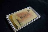 Japanese Natural Whetstone Shohonyama Nakayama Iromono 519g Kyoto for razors *FS