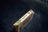 Japanese Natural Whetstone Shohonyama Nakayama Iromono 519g Kyoto for razors *FS
