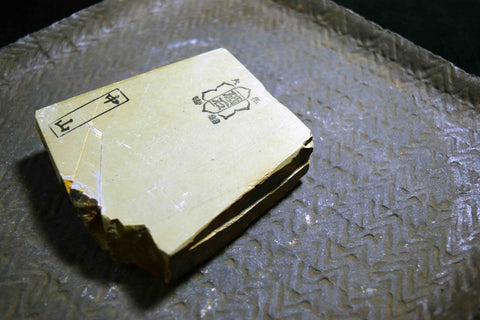 files/167570150858-1.jpg
