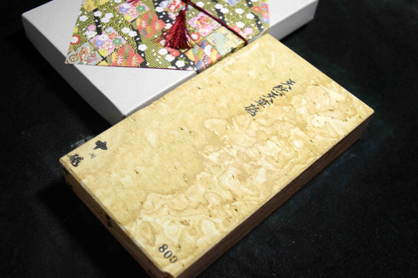 Japanese Natural Whetstone Amakusa 1412g - Grit 800 from Kumamoto pref. Japan