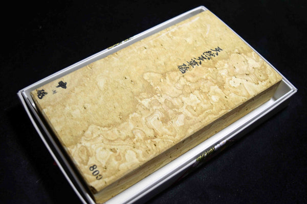 Japanese Natural Whetstone Amakusa 1412g - Grit 800 from Kumamoto pref. Japan