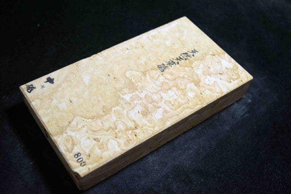 Japanese Natural Whetstone Amakusa 1412g - Grit 800 from Kumamoto pref. Japan