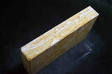 Japanese Natural Whetstone Amakusa 1412g - Grit 800 from Kumamoto pref. Japan