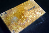 Japanese Natural Whetstone Amakusa 1412g - Grit 800 from Kumamoto pref. Japan