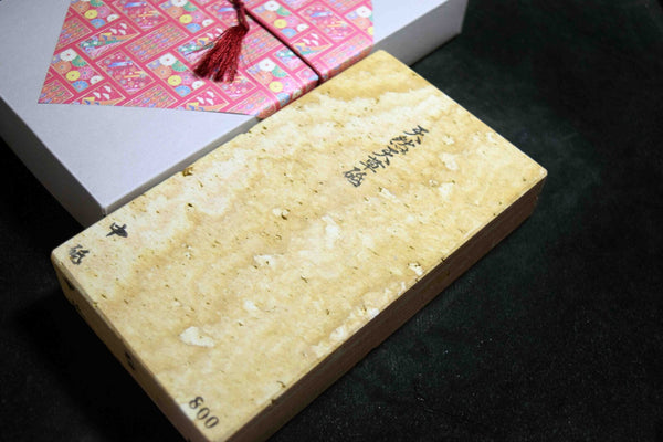 Japanese Natural Whetstone Amakusa 1560g - Grit 800 from Kumamoto pref. Japan