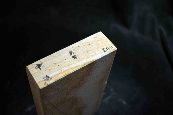 Japanese Natural Whetstone Amakusa 1560g - Grit 800 from Kumamoto pref. Japan