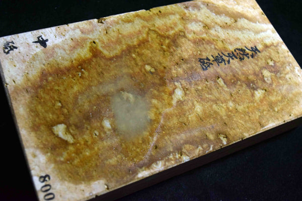 Japanese Natural Whetstone Amakusa 1560g - Grit 800 from Kumamoto pref. Japan