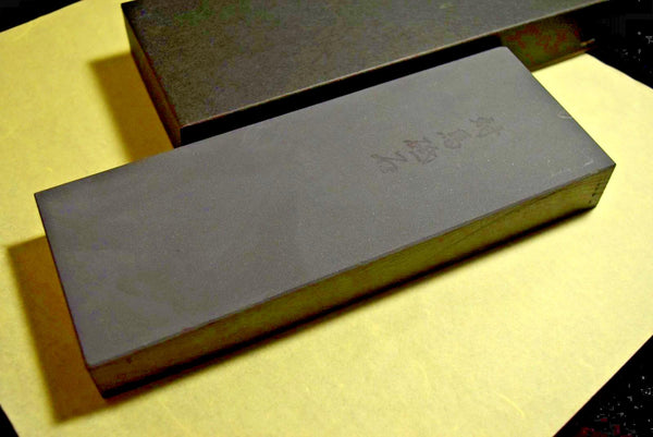Japanese Natural Whetstone Tsushima Black 30'Size+ 1100g Nagasaki Pref.