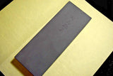 Japanese Natural Whetstone Tsushima Black 30'Size+ 1100g Nagasaki Pref.