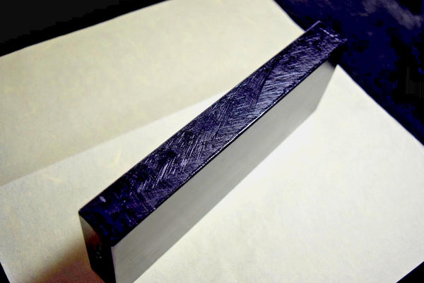 Japanese Natural Whetstone Tsushima Black 30'Size+ 1100g Nagasaki Pref.