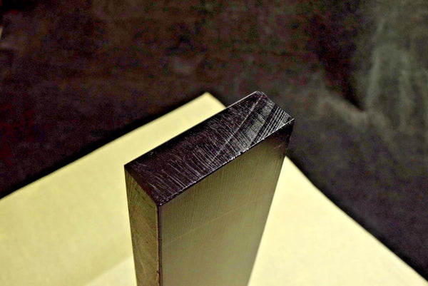 Japanese Natural Whetstone Tsushima Black 30'Size+ 1100g Nagasaki Pref.