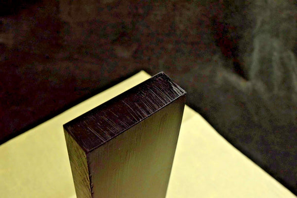 Japanese Natural Whetstone Tsushima Black 30'Size+ 1100g Nagasaki Pref.