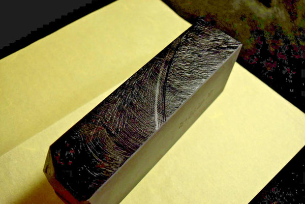 Japanese Natural Whetstone Tsushima Black 30'Size+ *Chunk* 2291g Nagasaki Pref.