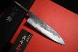 Japanese Chef Knife Mazaki Naoki White 2 Kuro Nashiji Bullnose Gyuto 180mm