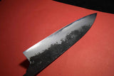 Japanese Chef Knife Mazaki Naoki White 2 Kuro Nashiji Bullnose Gyuto 180mm