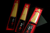 Japanese Chef Knife Mazaki Naoki White 2 Black Nashiji Gyuto 180-240mm Japan