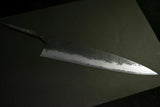 Japanese Chef Knife Mazaki Naoki White 2 Black Nashiji Gyuto 180-240mm Japan