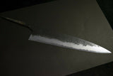 Japanese Chef Knife Mazaki Naoki White 2 Black Nashiji Gyuto 180-240mm Japan