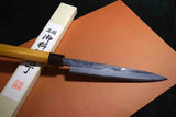 Japanese Chef Knife Itsuo Doi White 3 Black  Tsuchime Yanagiba 210mm Japan *F/S*