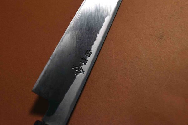 Japanese Chef Knife Itsuo Doi White 3 Black  Tsuchime Yanagiba 210mm Japan *F/S*