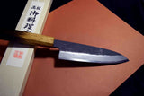 Japanese Chef Knives Itsuo Doi Blue 2 Black Tsuchime Funayuki 170mm-190mm