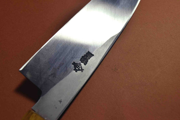 Japanese Chef Knives Itsuo Doi Blue 2 Black Tsuchime Funayuki 170mm-190mm