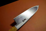 Japanese Chef Knives Itsuo Doi Blue 2 Black Tsuchime Funayuki 170mm-190mm