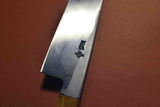 Japanese Chef Knives Itsuo Doi Blue 2 Black Tsuchime Funayuki 170mm-190mm