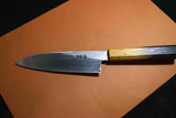 Japanese Chef Knives Itsuo Doi Blue 2 Black Tsuchime Funayuki 170mm-190mm