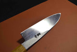 Japanese Chef Knives Itsuo Doi Blue 2 Black Tsuchime Funayuki 170mm-190mm