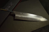 Japanese Chef Knife Mazaki Naoki Blue 1 Water Quenched Honyaki Gyuto 240mm Japan