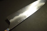 Japanese Chef Knife Mazaki Naoki Blue 1 Water Quenched Honyaki Gyuto 240mm Japan