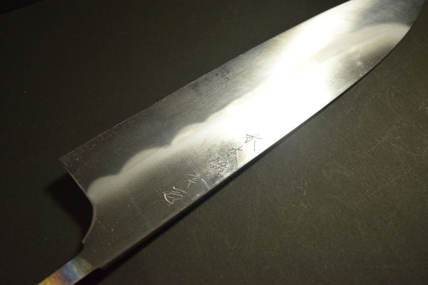 Japanese Chef Knife Mazaki Naoki Blue 1 Water Quenched Honyaki Gyuto 240mm Japan