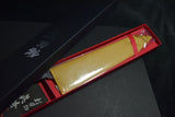 Japanese Chef Knife Mazaki Naoki Blue 1 Water Quenched Honyaki Gyuto 240mm Japan