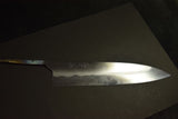 Japanese Chef Knife Mazaki Naoki Blue 1 Water Quenched Honyaki Gyuto 240mm Japan
