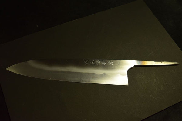 Japanese Chef Knife Mazaki Naoki Blue 1 Water Quenched Honyaki Gyuto 240mm Japan