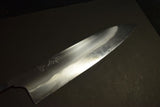 Japanese Chef Knife Mazaki Naoki Blue 1 Water Quenched Honyaki Gyuto 240mm Japan