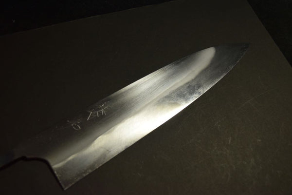 Japanese Chef Knife Mazaki Naoki Blue 1 Water Quenched Honyaki Gyuto 240mm Japan