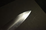Japanese Chef Knife Mazaki Naoki Blue 1 Water Quenched Honyaki Gyuto 240mm Japan