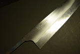 Japanese Chef Knife Mazaki Naoki Blue 1 Water Quenched Honyaki Gyuto 240mm Japan