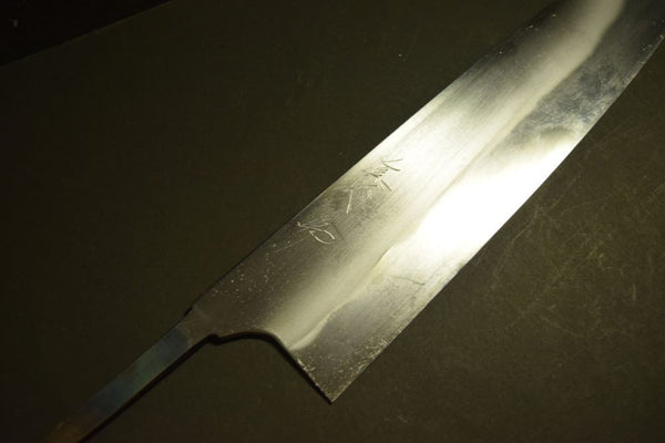 Japanese Chef Knife Mazaki Naoki Blue 1 Water Quenched Honyaki Gyuto 240mm Japan
