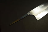 Japanese Chef Knife Mazaki Naoki Blue 1 Water Quenched Honyaki Gyuto 240mm Japan