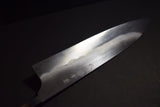 Japanese Chef Knife Mazaki Naoki Blue 1 Water Quenched Honyaki Gyuto 240mm Japan